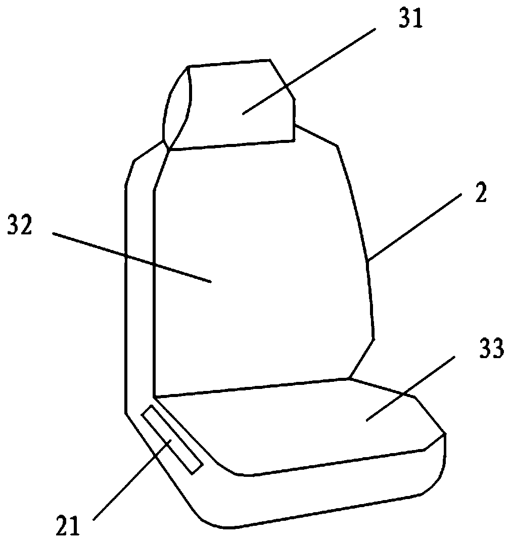 Seat cover having radiation-resistant function