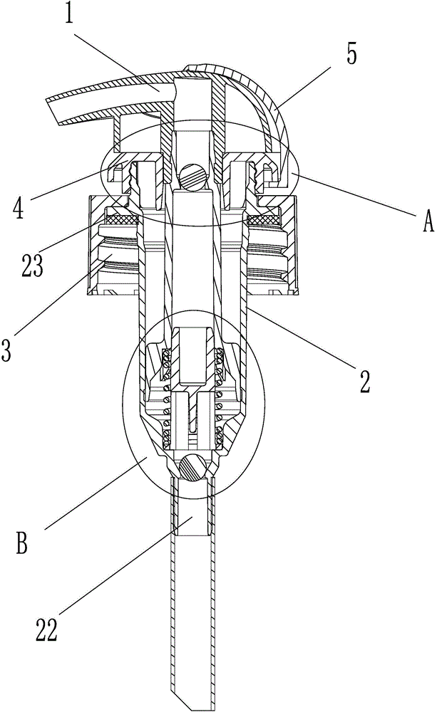 Buckle type protective structure and emulsion pump device