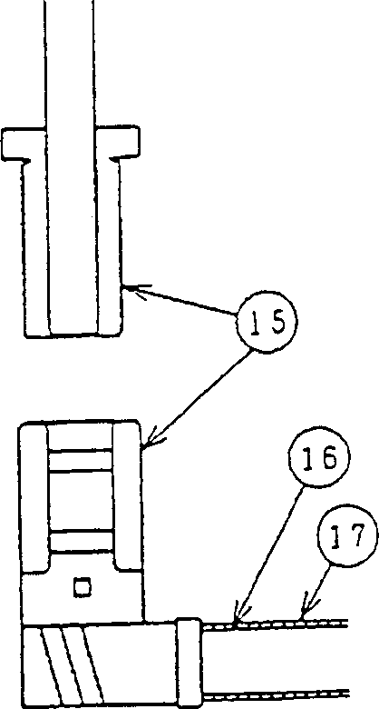 Vortex compressor and refrigerator using ammonia-like as refrigrant