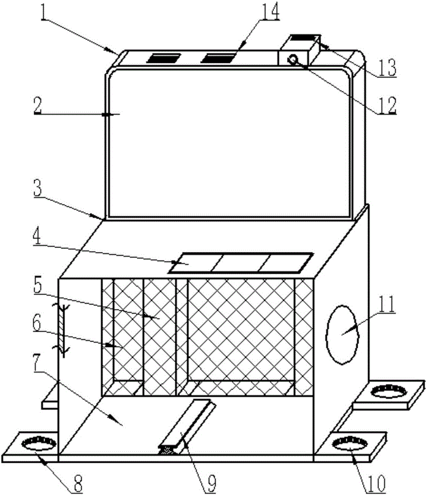 Vehicle-mounted concealed storage box