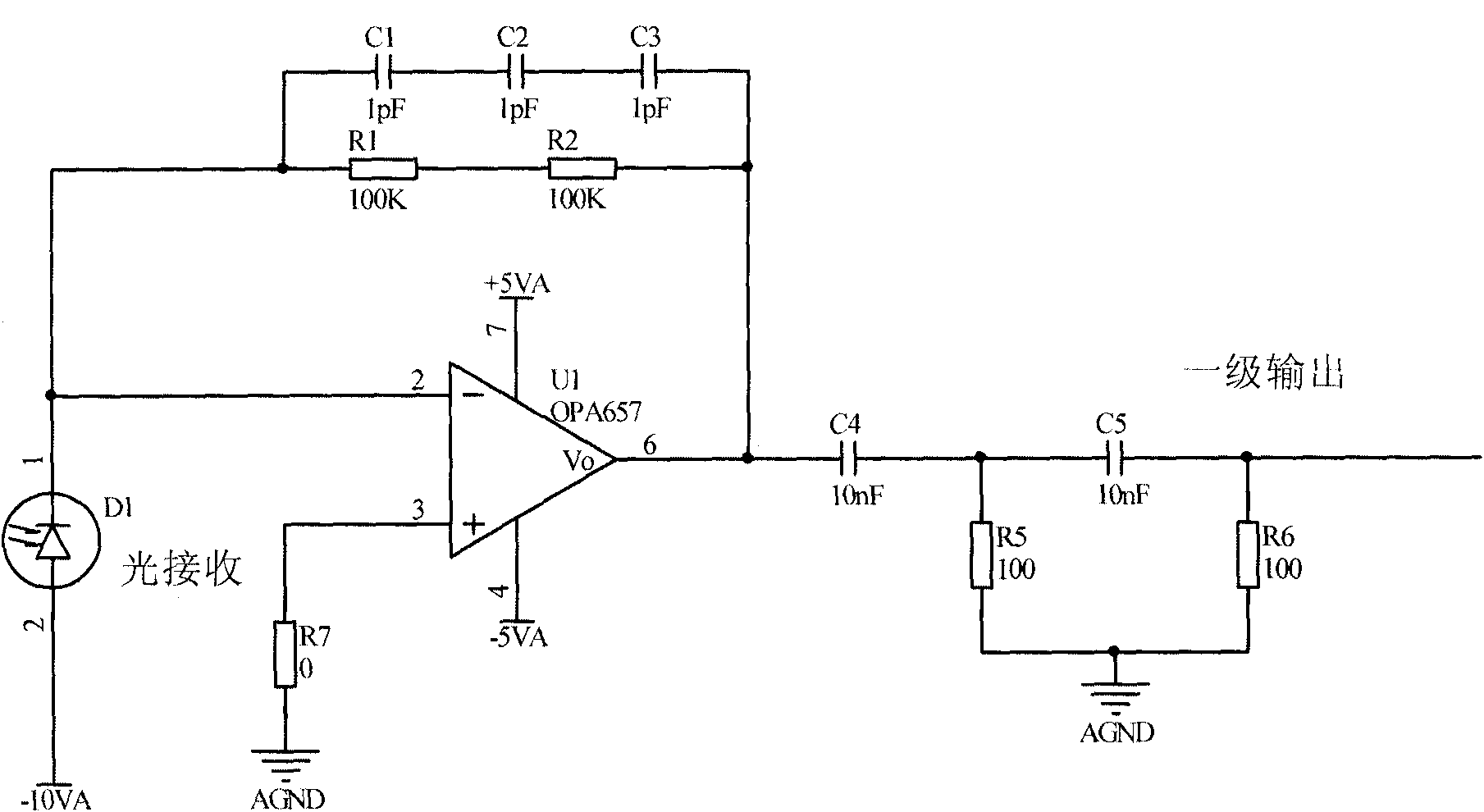 LED (Light Emitting Diode) white light receiving and amplifying circuit for communication