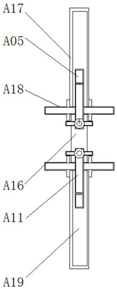 A locking device for prefabricated buildings