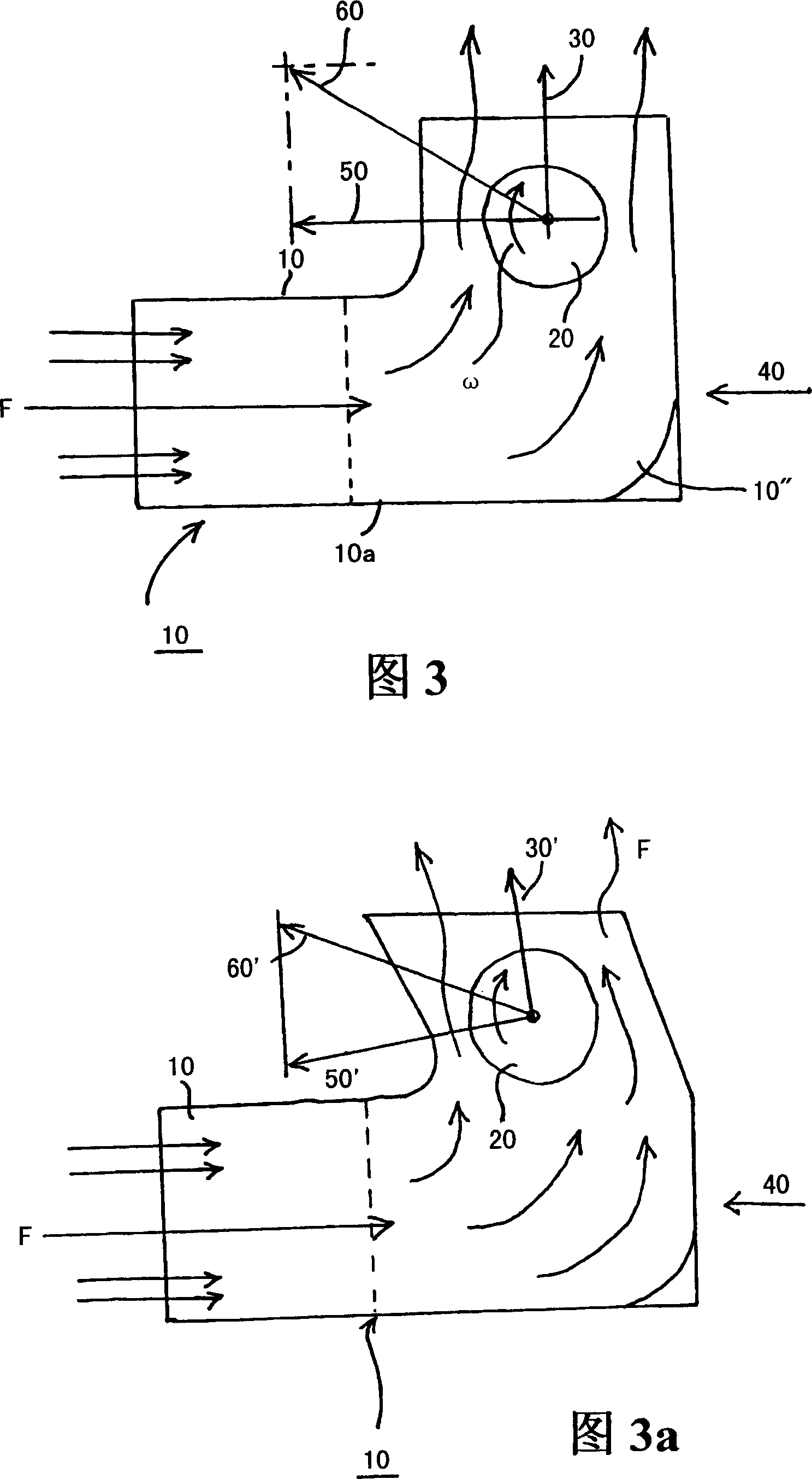 Additional drive system by diverting a fluid flow