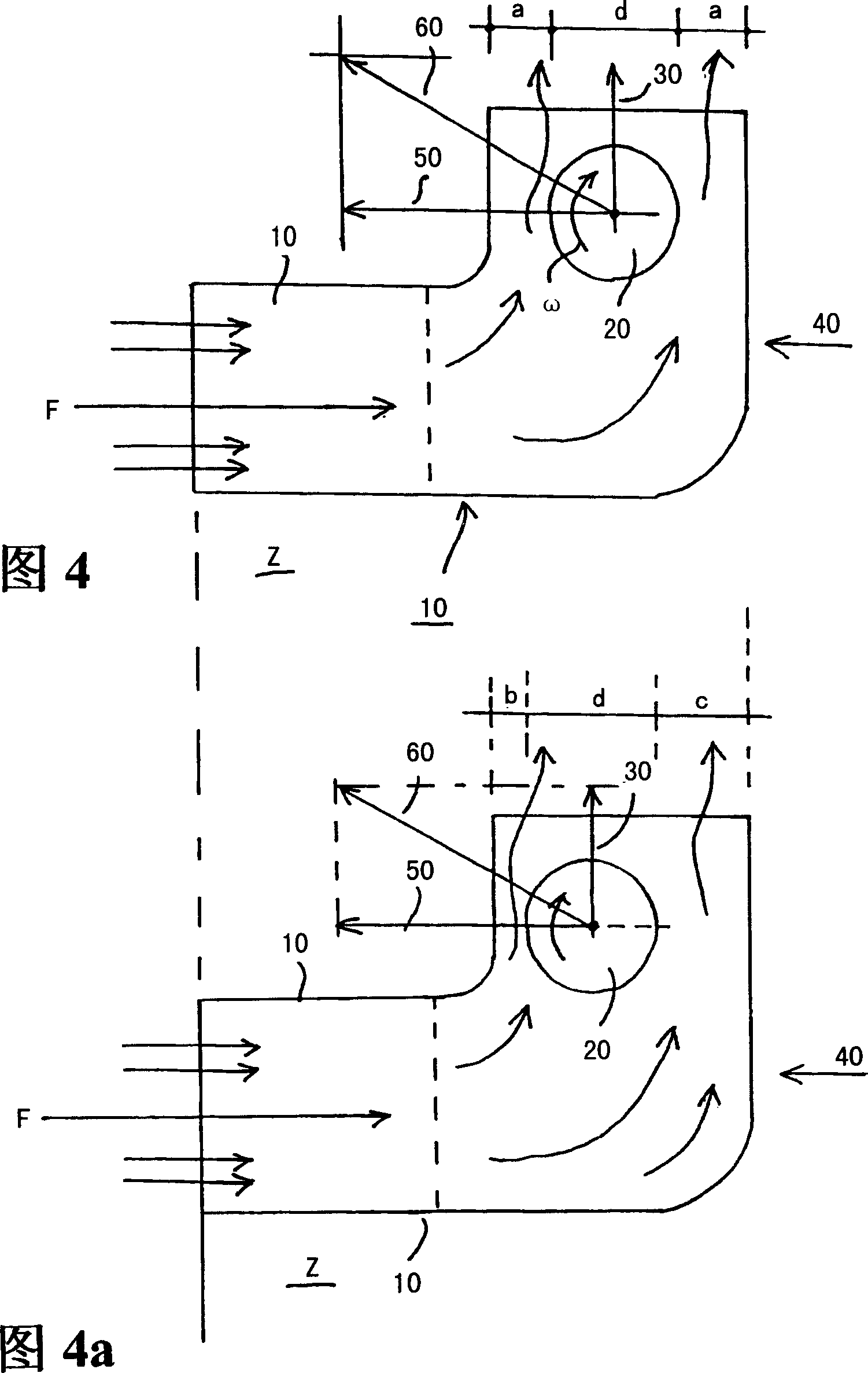 Additional drive system by diverting a fluid flow