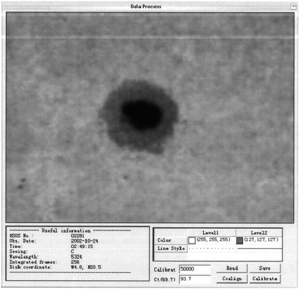 Huairou solar observation data processing software