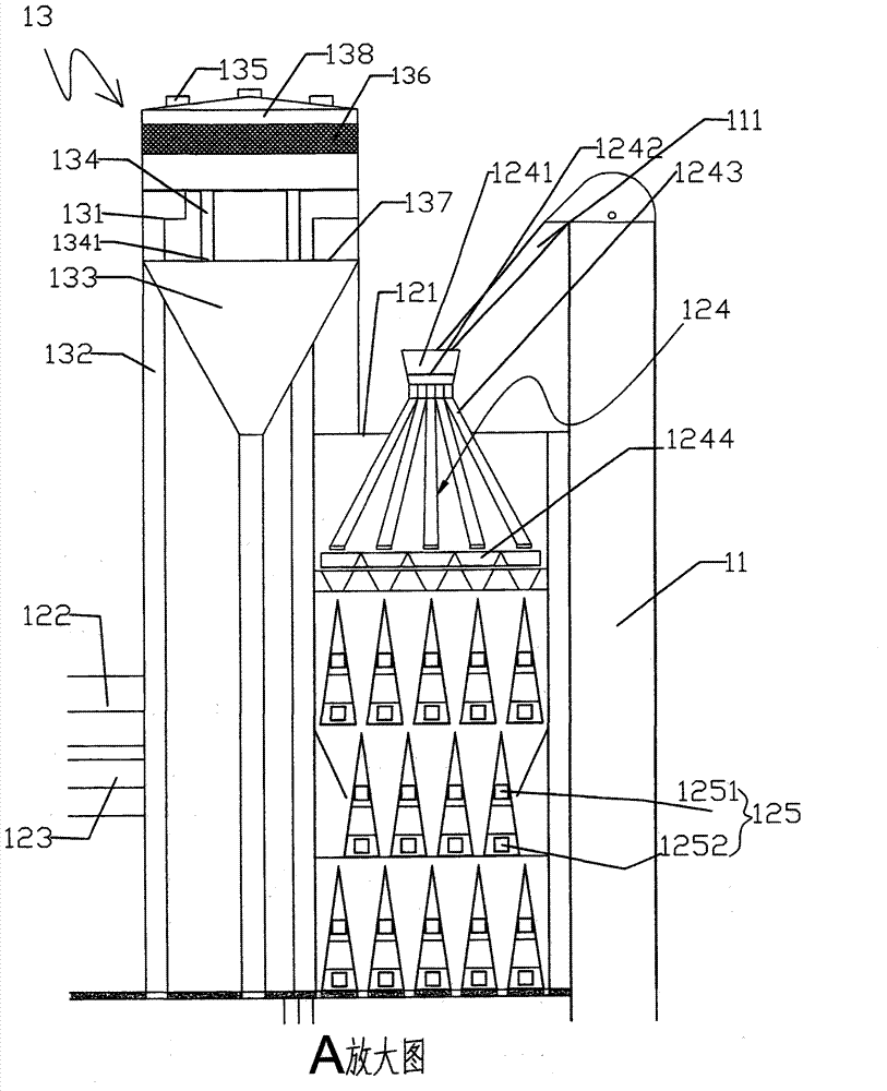 Method for preheating and dehydrating coal as fired by hot exhaust gas