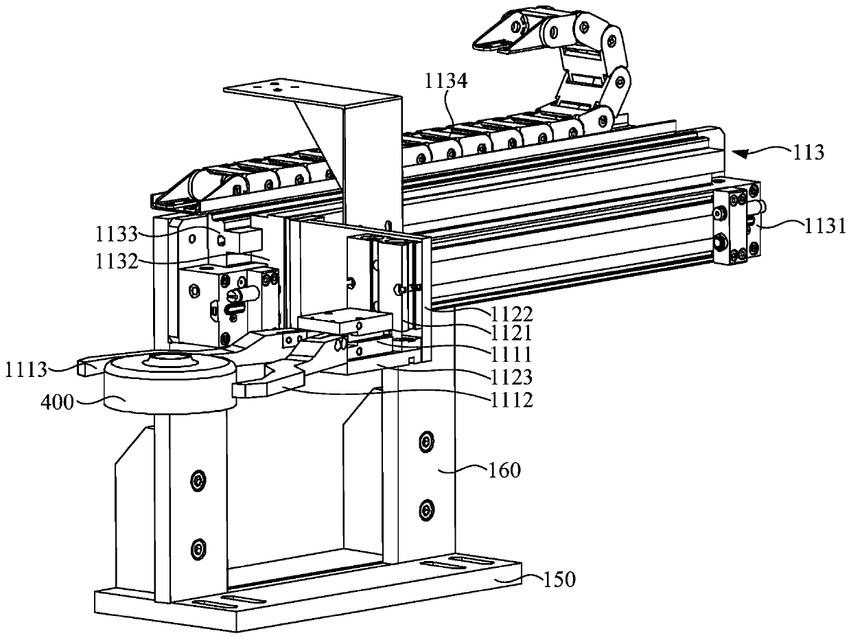 Transfer device, punching system and punching method