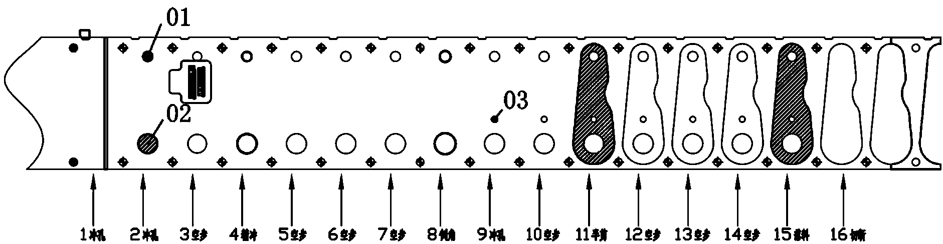 Forming process of car seat connecting plate