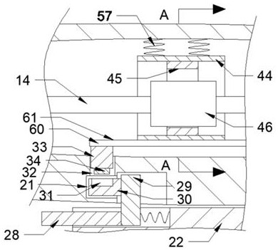 Angle grinder with high safety