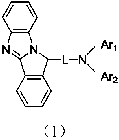Imidazopyrrole derivative and organic light-emitting device using same