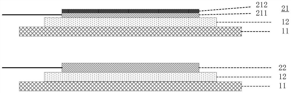 Power generation unit and application thereof, method and device for detecting lactic acid, and wearable device