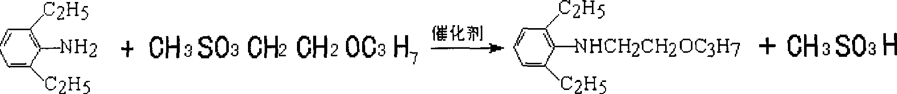 Production process of 2,6-diethyl-N-(2-propoxyethyl) acetanil