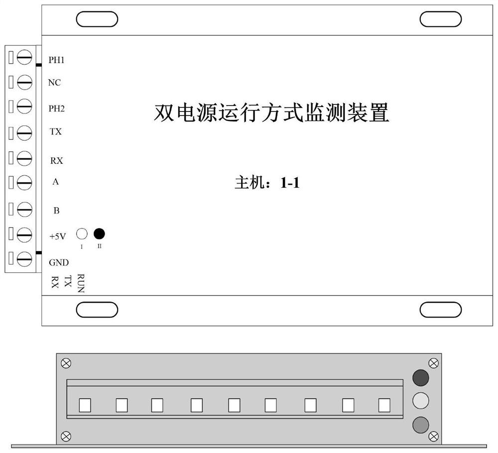 Cell dual-power operation mode detection device and working method thereof