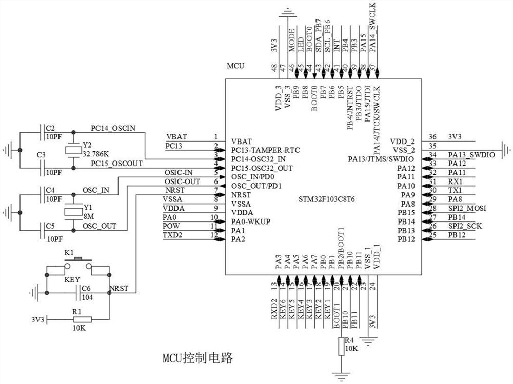 Cell dual-power operation mode detection device and working method thereof