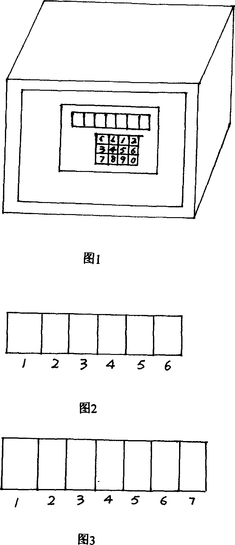 Programming control method of electronic safe