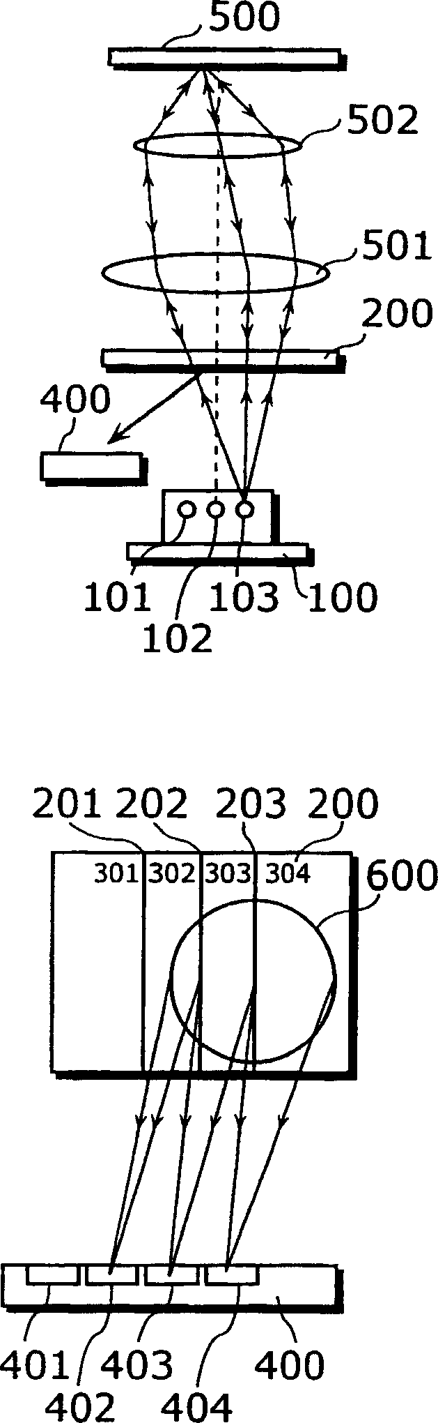 Optical pickup apparatus