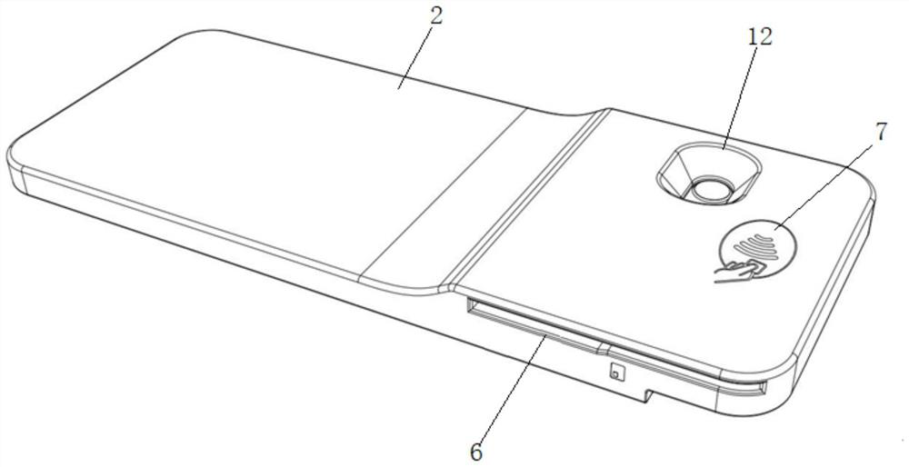 POS machine mobile phone cover matched with smart phone and transaction method