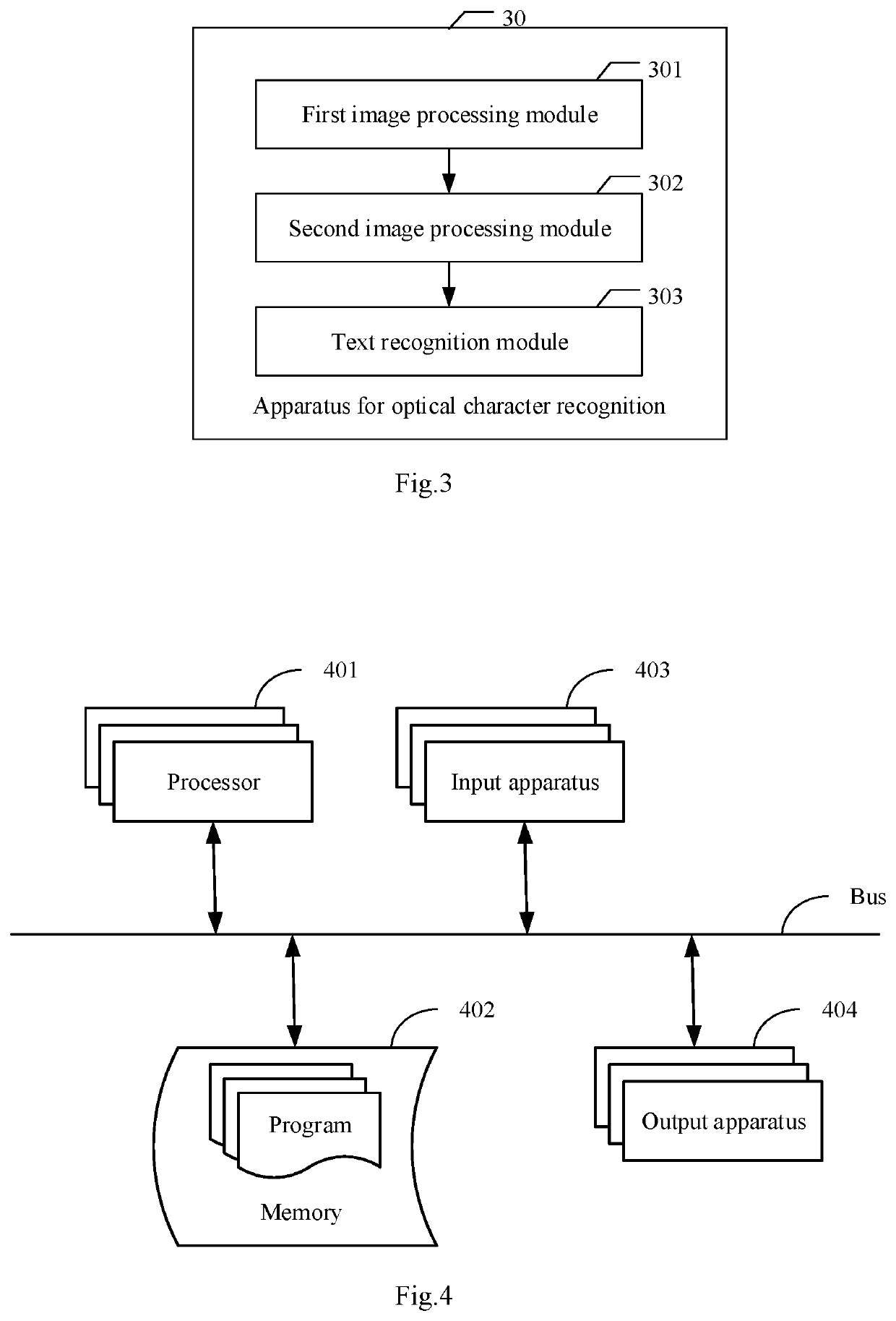 Optical character recognition method and apparatus, electronic device and storage medium