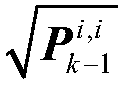 Extended ellipsoidal set-member filtering method based on Fourier-Hermite orthogonal polynomial