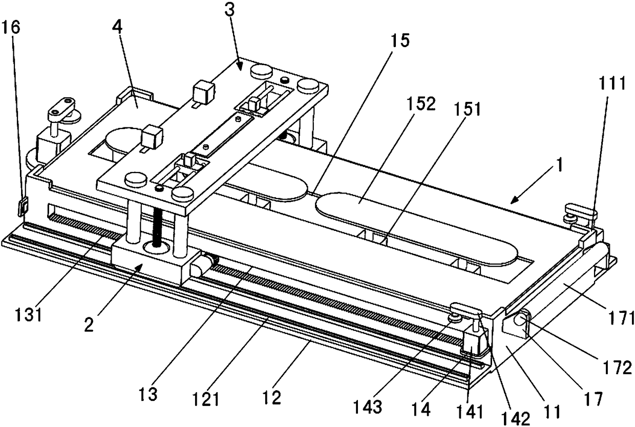 Paperboard notch-cutting machine capable of achieving automatic discharge