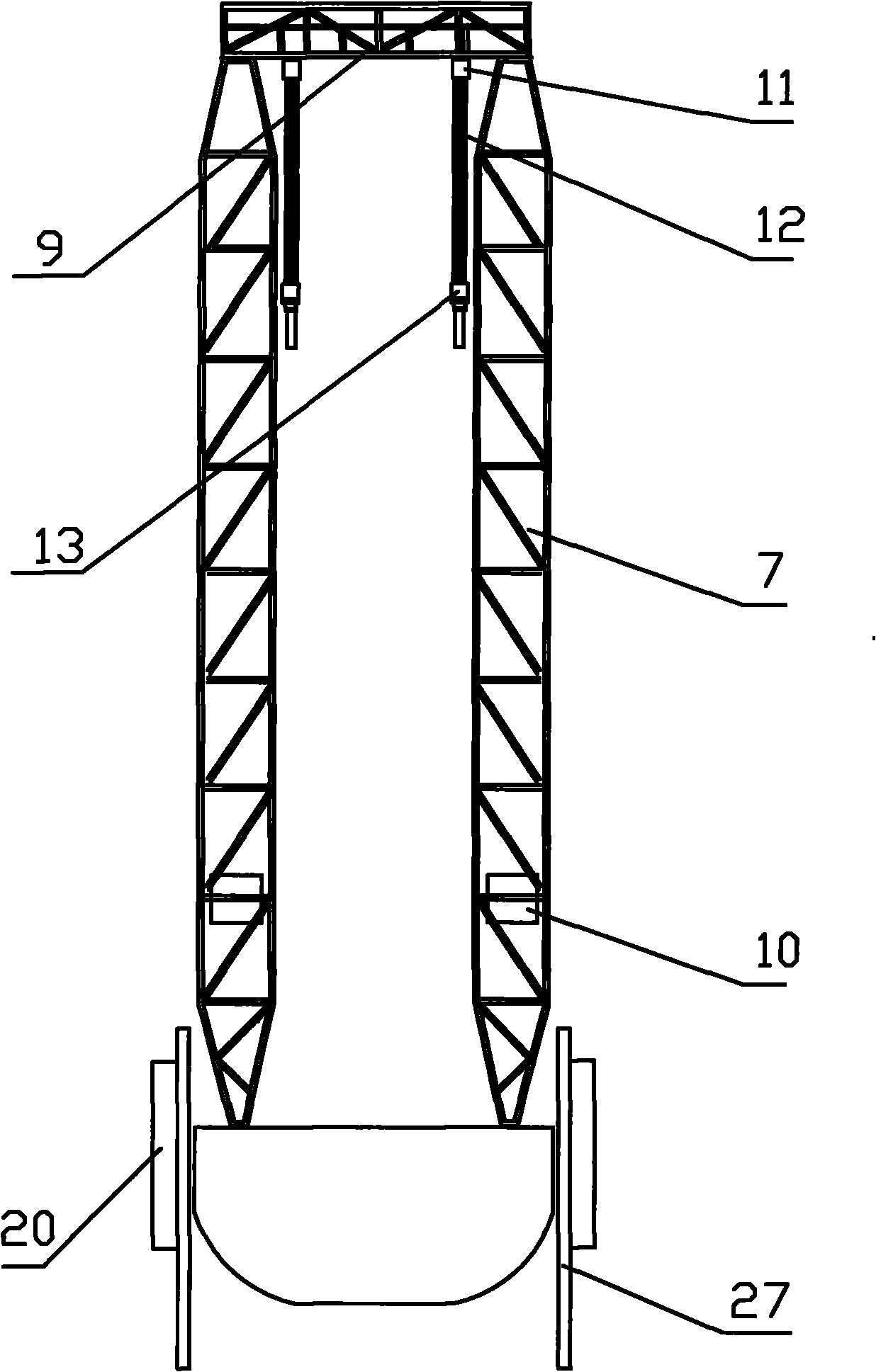Swing arm type crane barge for mounting wind power equipment
