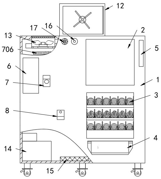 Small fragrance testing perfume vending machine