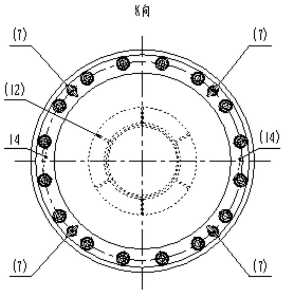 Packaging shell for containing uranium tetrafluoride container