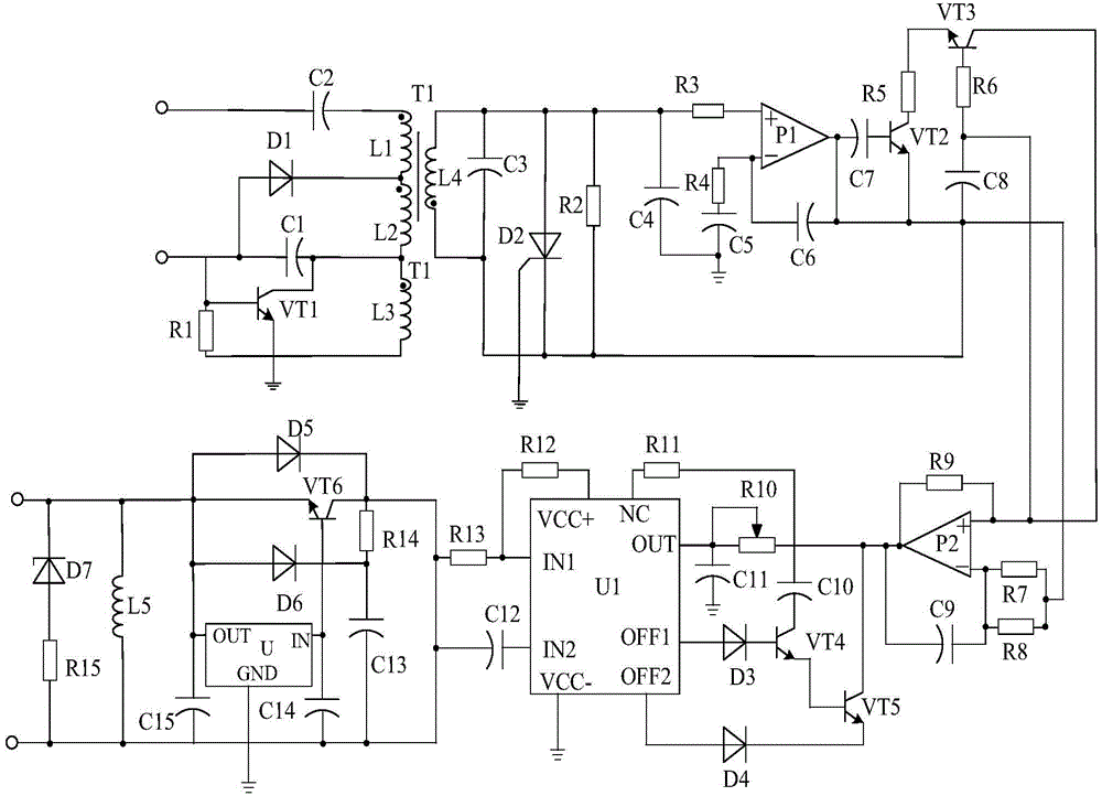 Phase processing based low-pass filtering LED voltage stabilizing system
