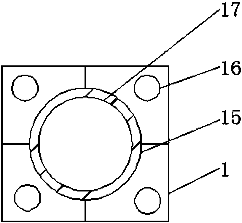 Exhaust pipe fixing frame of rice harvester