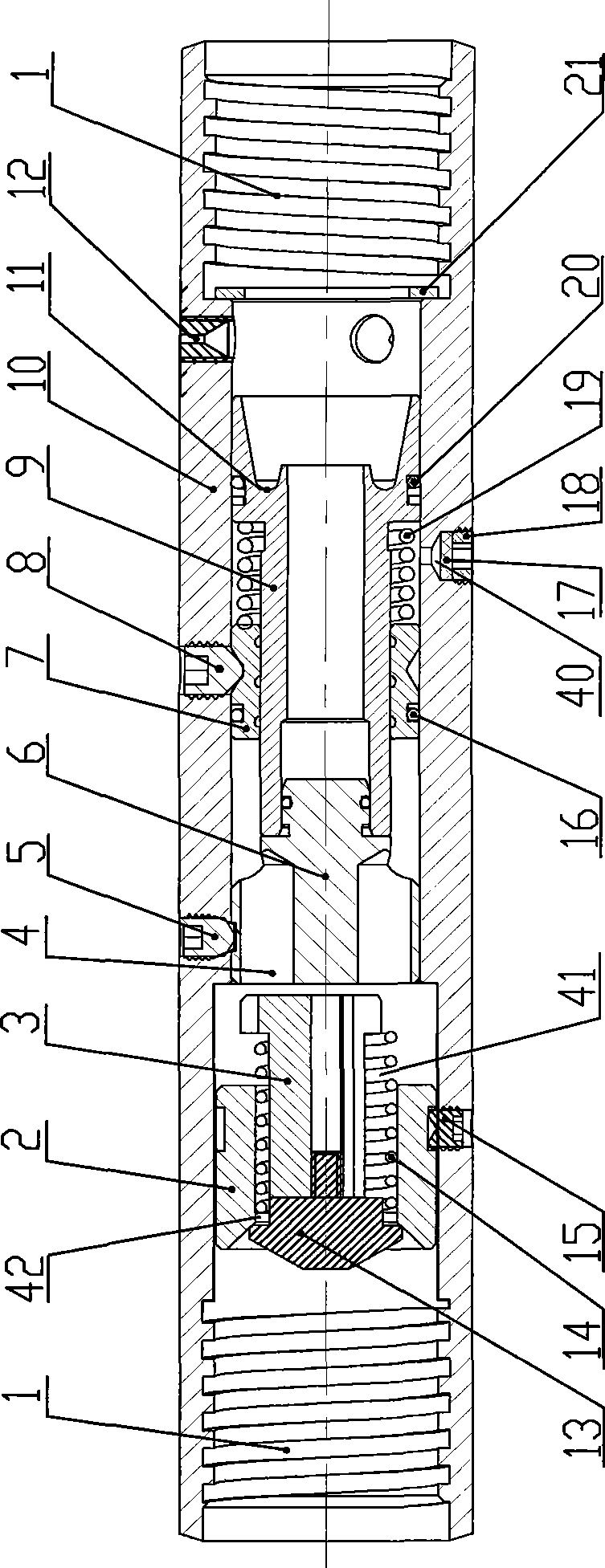 In-hole drilling tool integrating drilling, slotting and punching coal seam and using method thereof