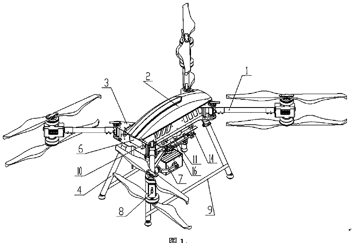 Multifunctional portable multi-rotor unmanned aerial vehicle