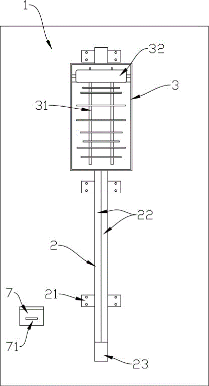 Wall-mounted digital television receiving antenna