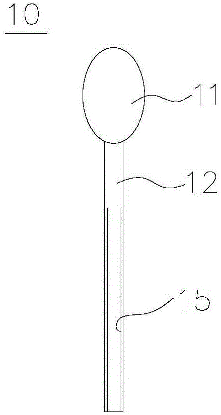 A kind of micro sample detection test paper