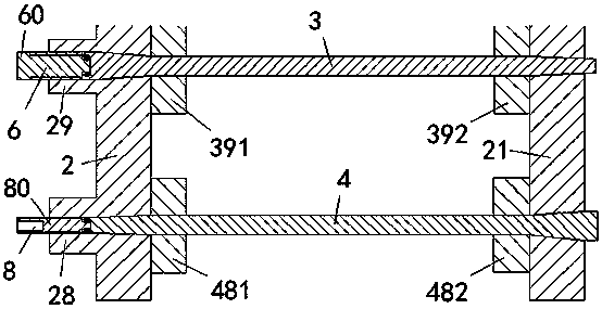 A safe and stable bearing locking device