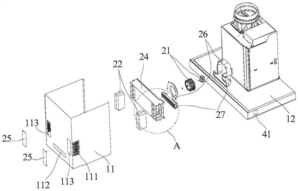 Range hood, control method thereof and computer readable storage medium