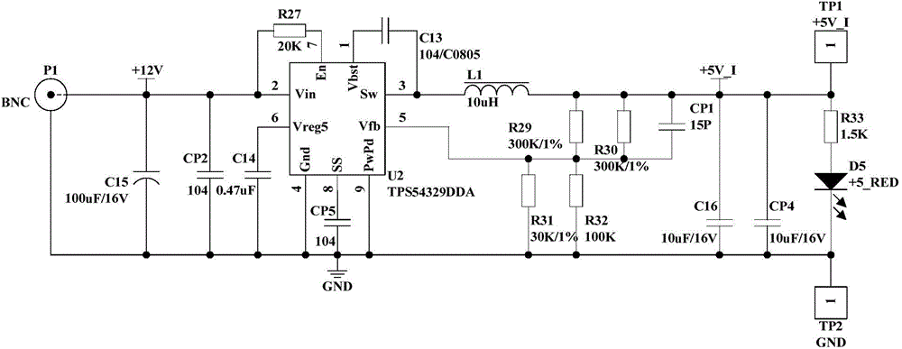 Spinning device and wireless communication device