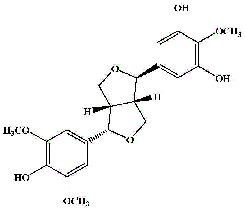 Antidiarrheal ligan compound A with antibacterial activity and application thereof