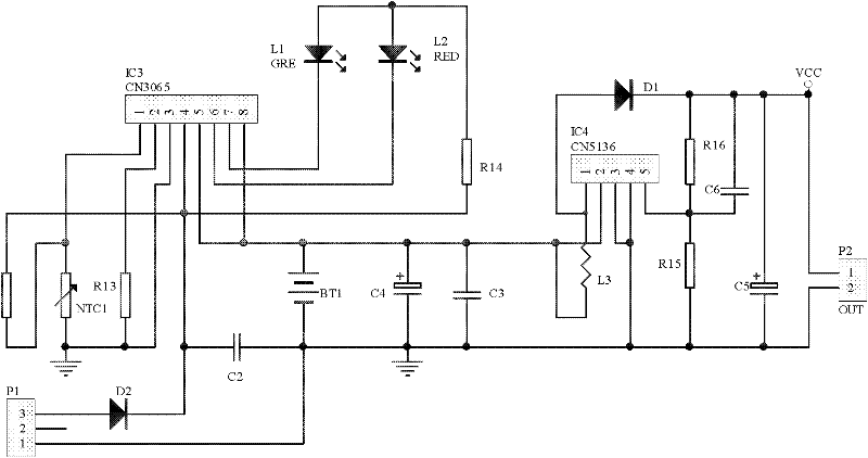 Micro-water online monitoring and remote transmission system of transformer