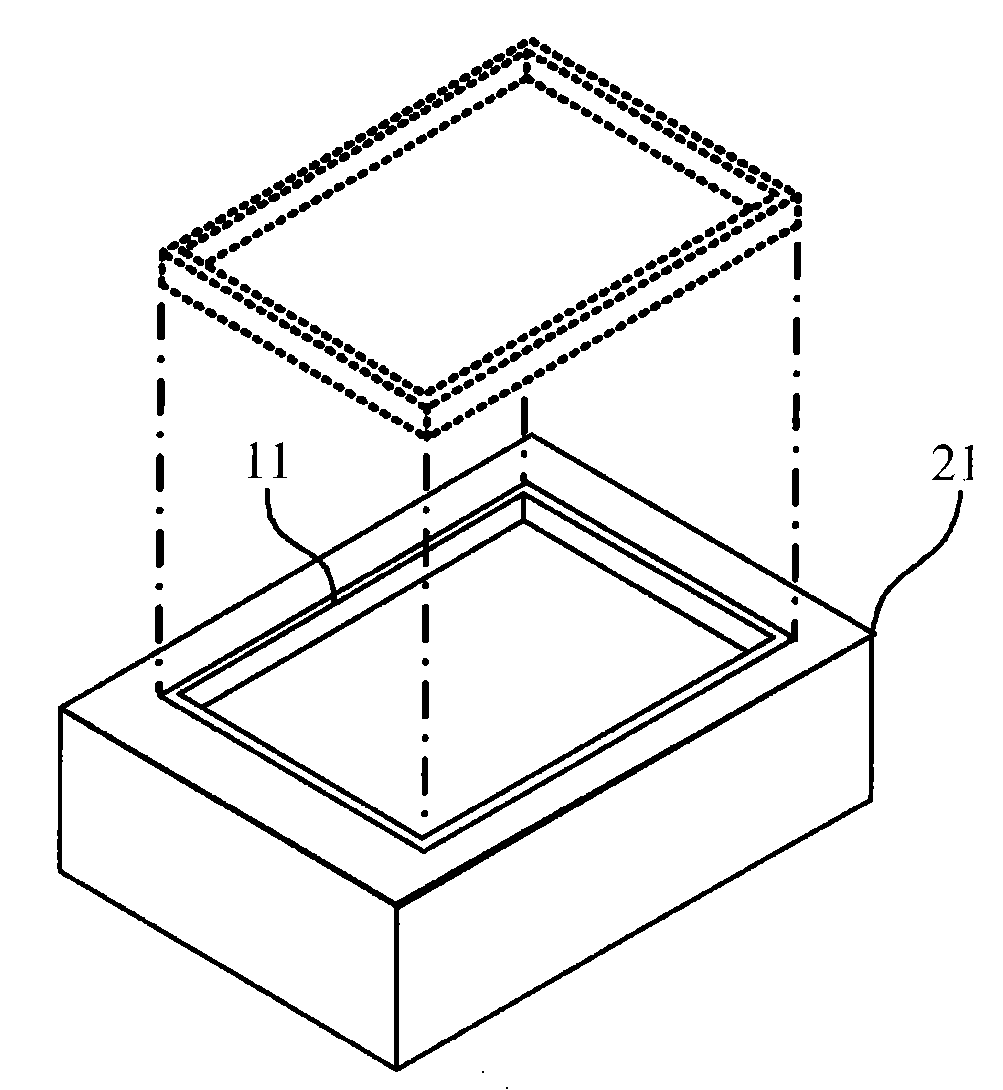 External enclosure, external electronic device and manufacturing method thereof