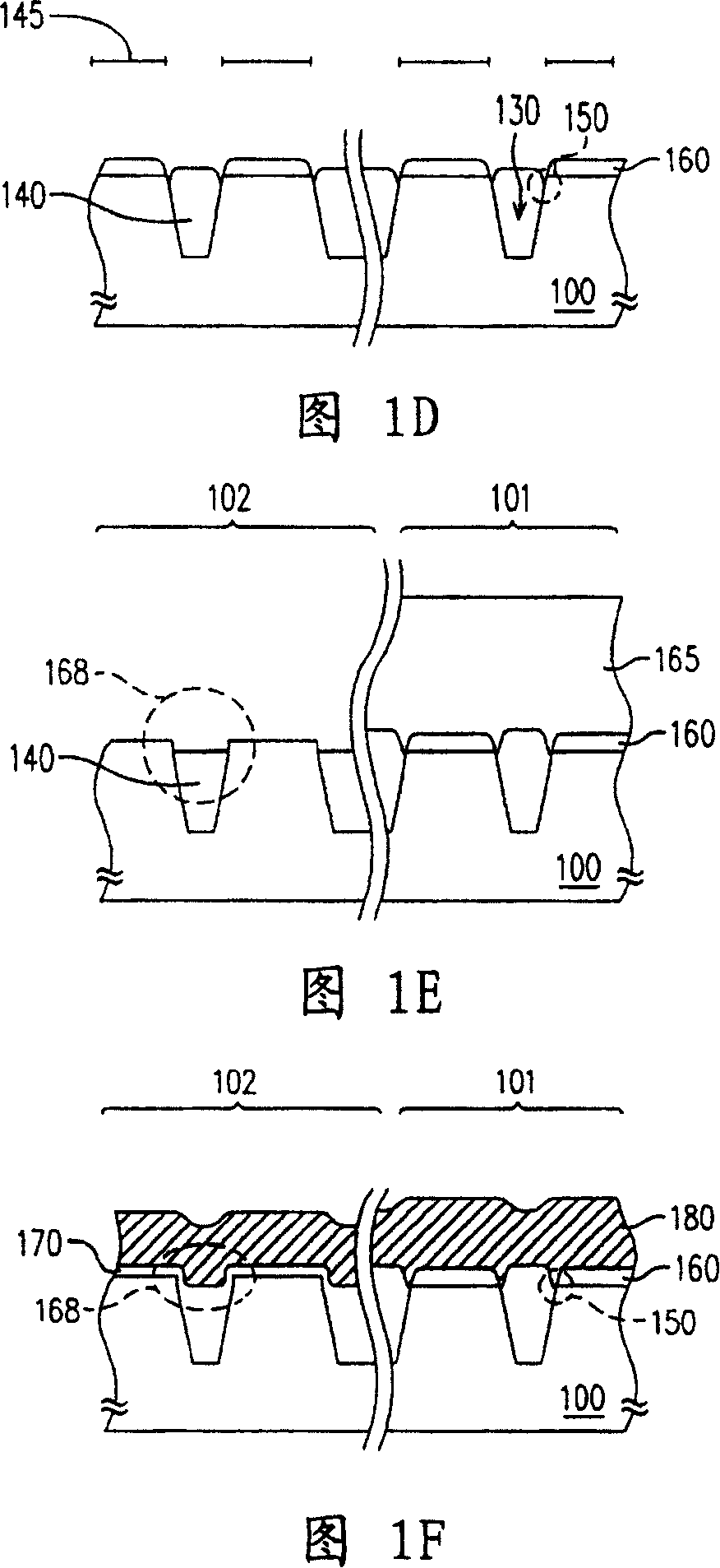 Method of manufacturing dielectric layer of grid