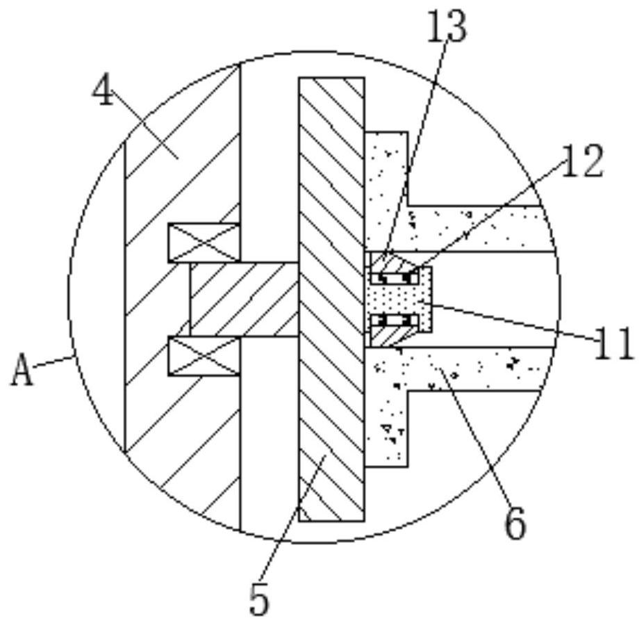 Aluminum foil roll fixing device for medicine packaging