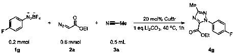 1,2,4-triazole and its preparation method