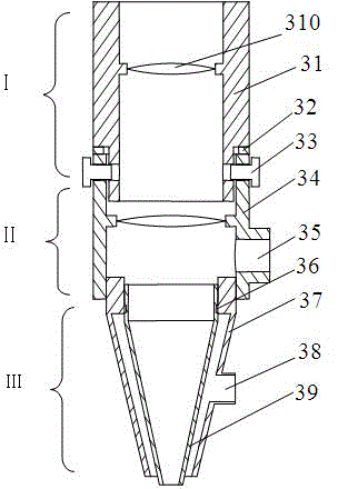 Laser wet cutting processing method