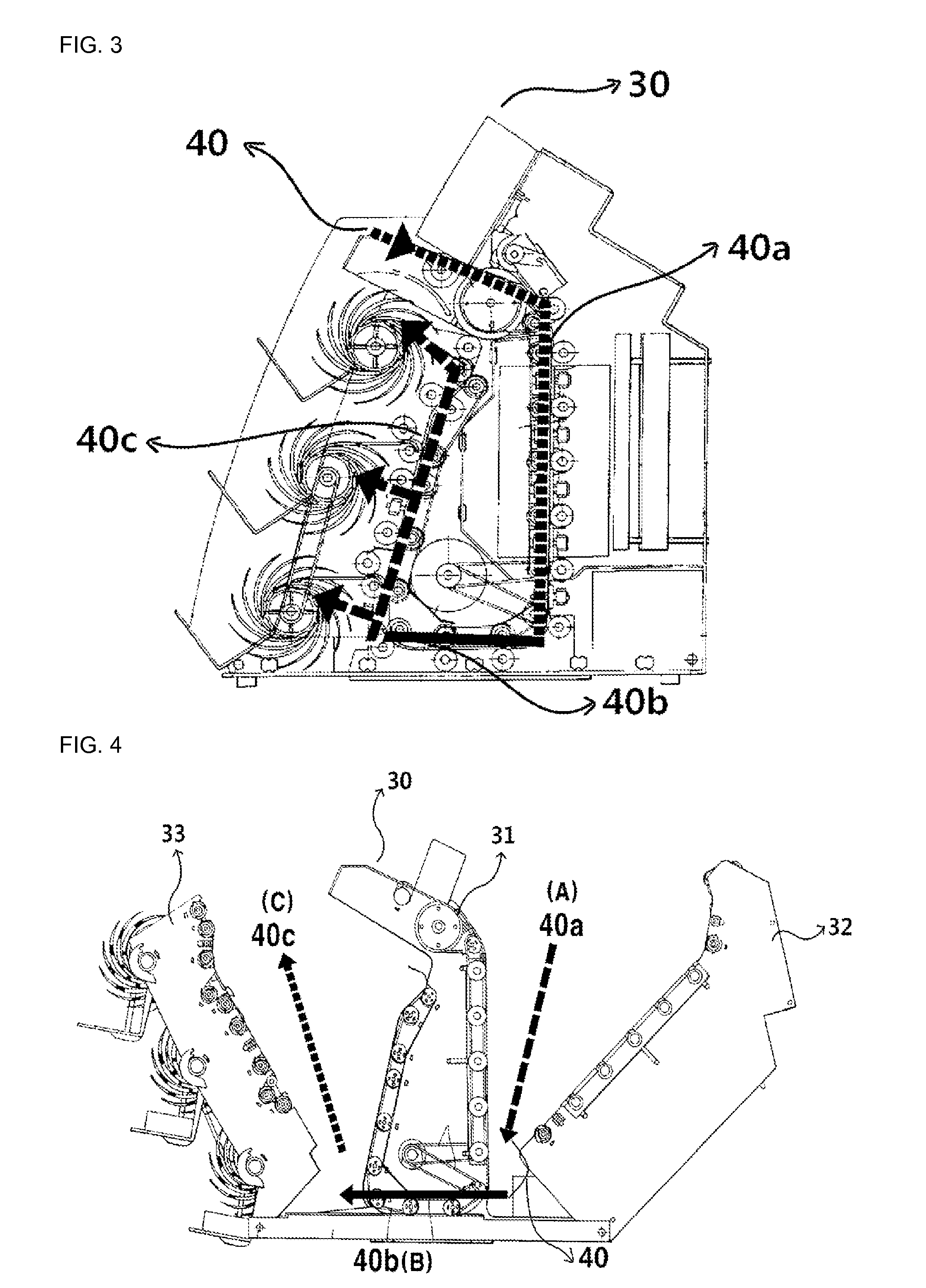 Paper Money Processing Apparatus Having Structure for Easily Preventing Paper Money Jams