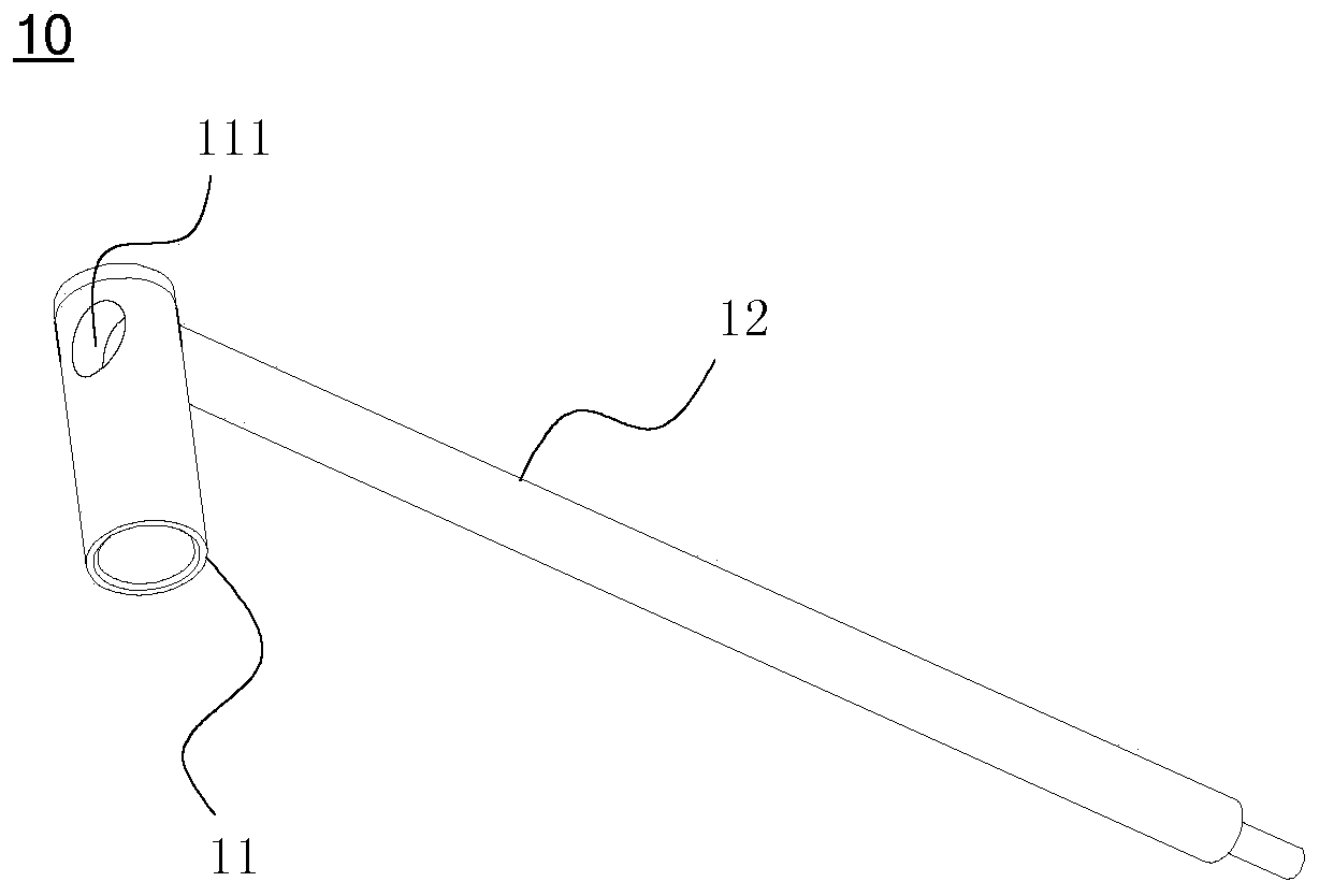 Power line, power module, and unmanned aerial vehicle