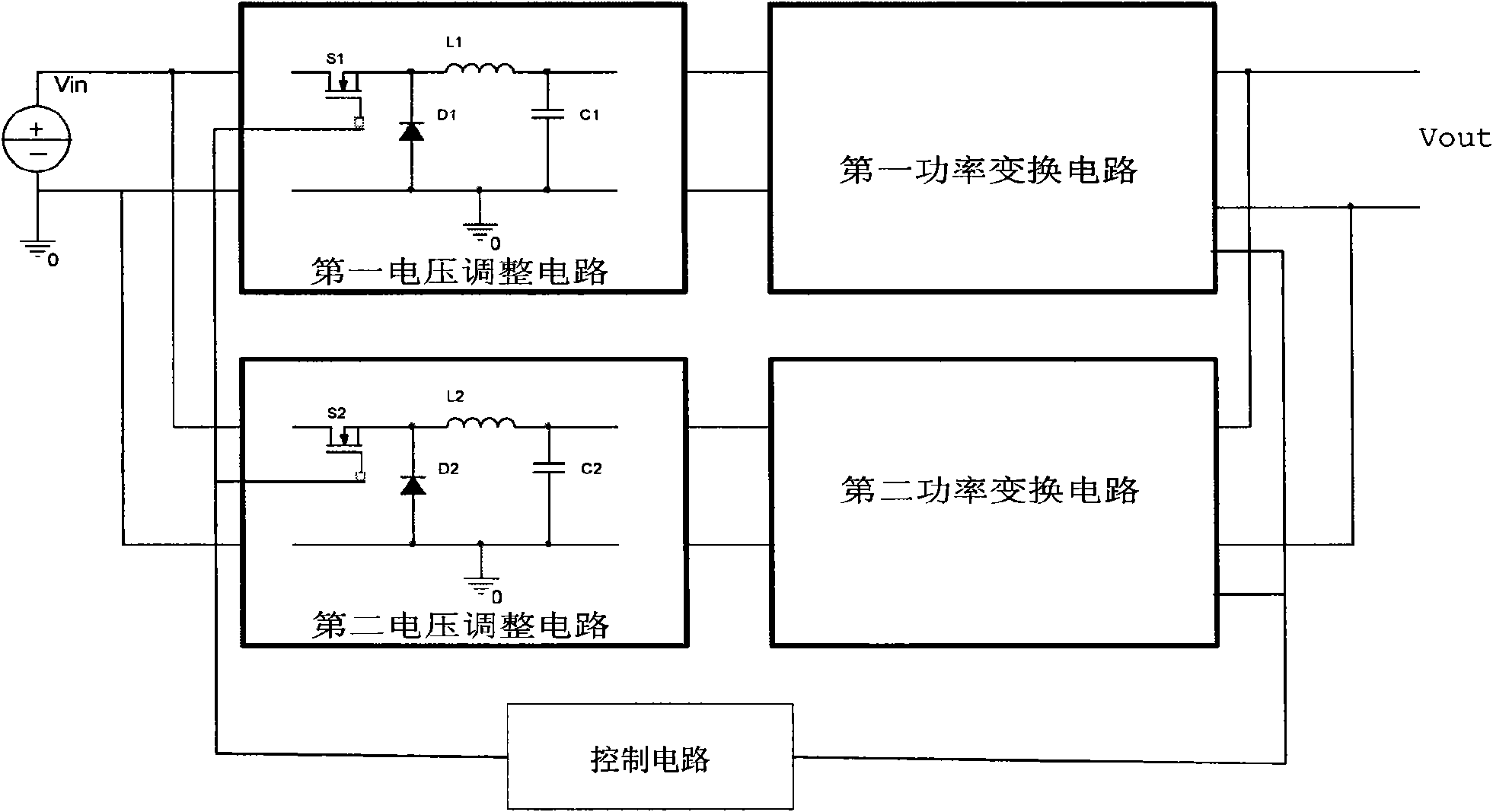 Power conversion units connected in parallel