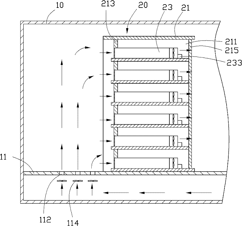 Data center and cooling system thereof