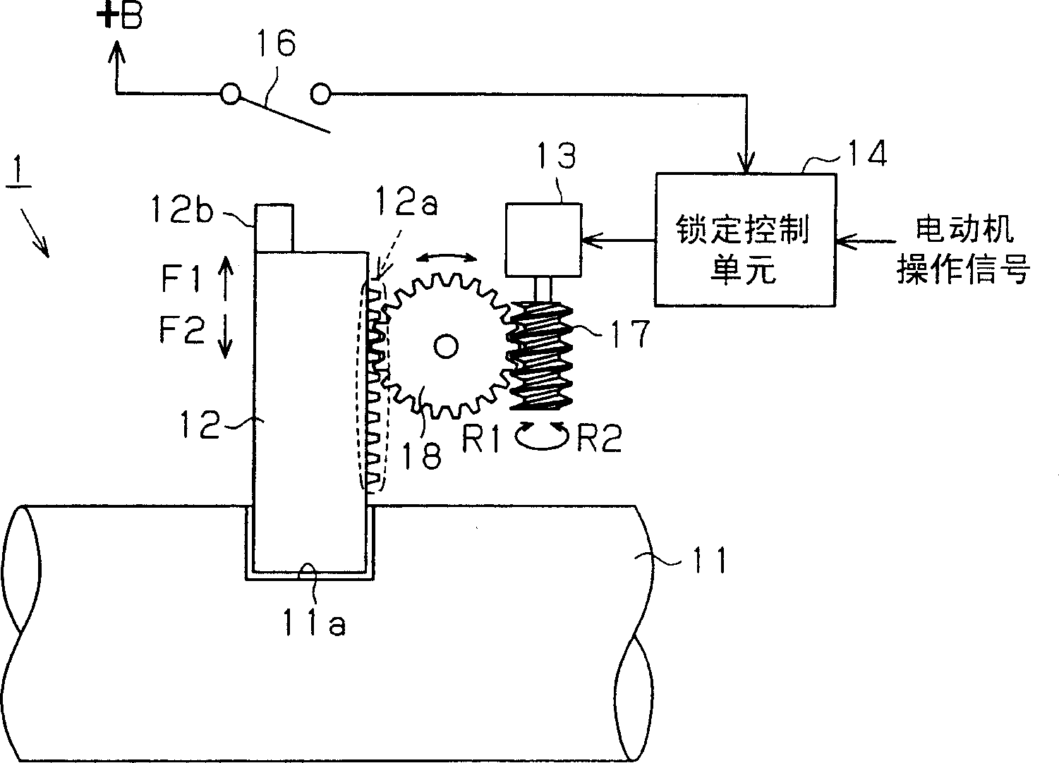 Electric steering lock apparatus with overheat protection