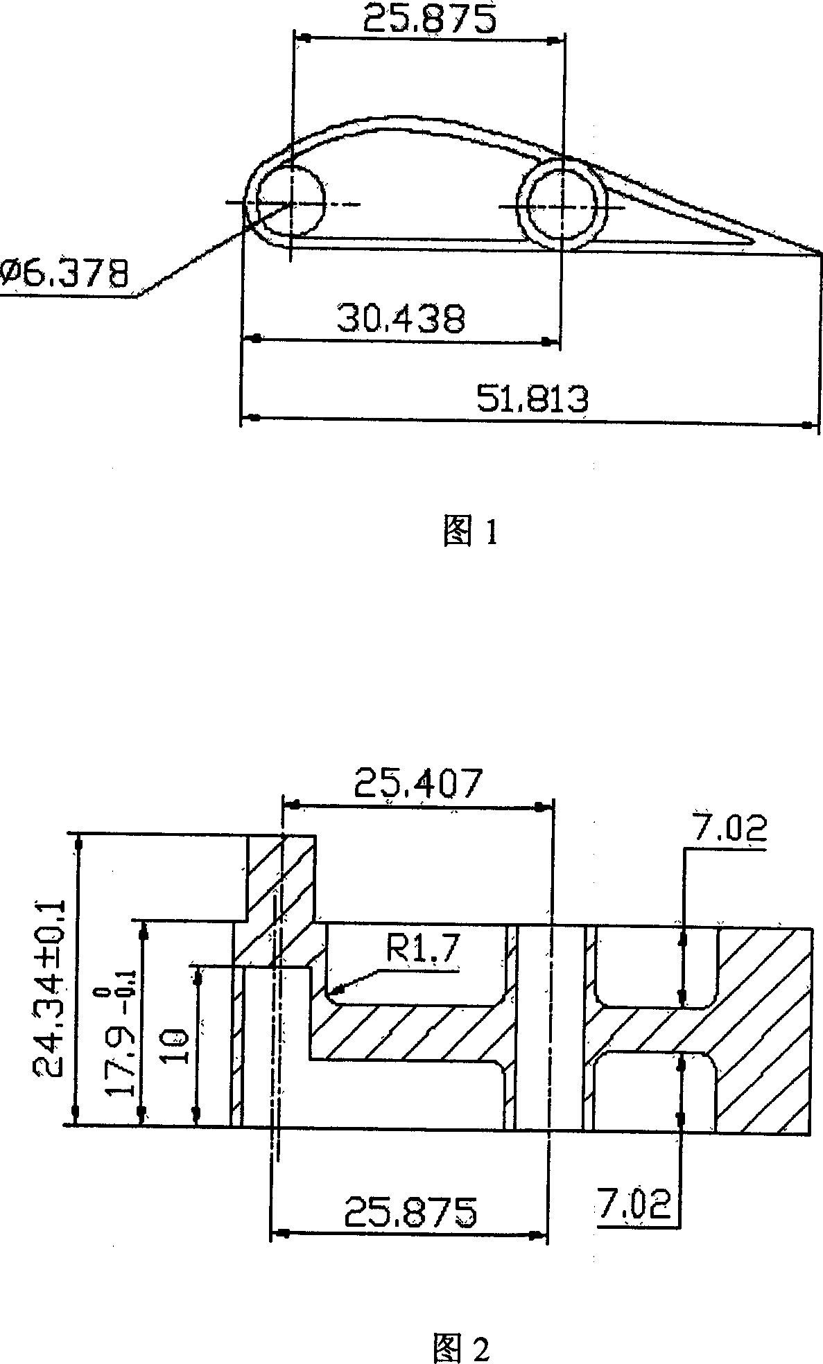 Method for preparing blades of adjustable nozzle in use for turbocharger of engine by using powder as raw material