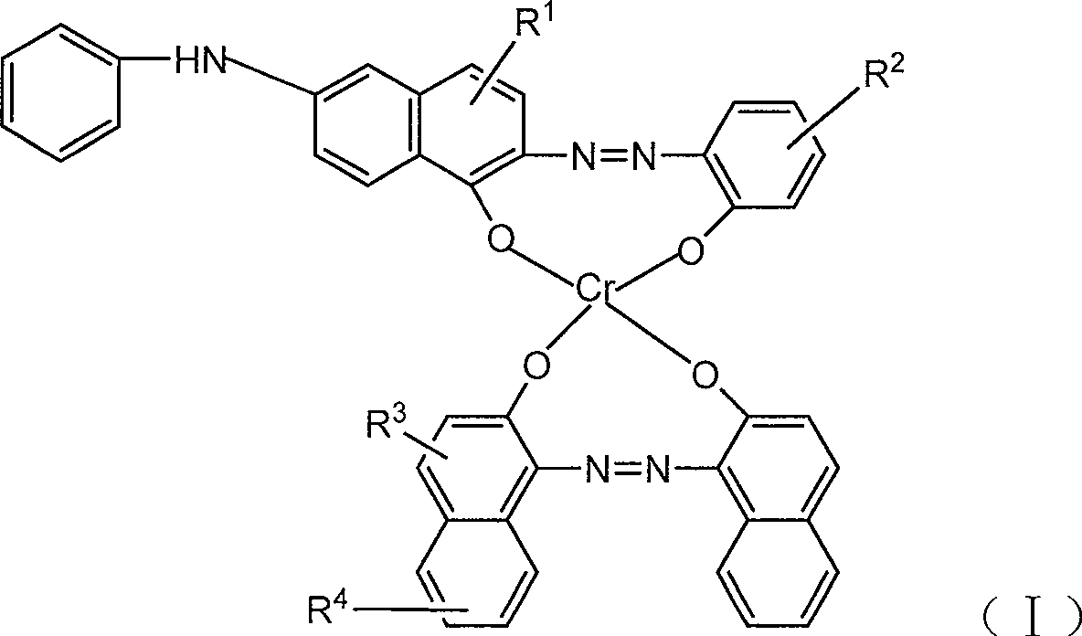 Bisdiazo metal complex dye and its preparation method